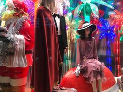 -Gucci(北京SKP店)