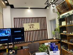 -爱革·洗衣改衣·洗鞋修鞋·洗包修包·奢侈品护理(缤谷广场店)