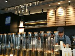 -喜茶(北京三里屯太古里店)