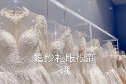 -太古映画婚纱摄影(天河店)