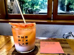 -像素研食The pixlab (皮市街店)