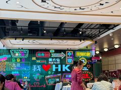 -稻香饭店(IFS国金中心店)