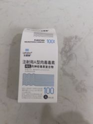-重庆星宸整形美容医院