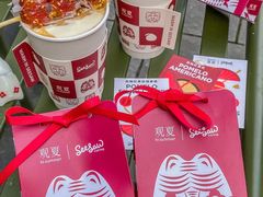-Seesaw Coffee(上生新所店)
