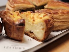 -LANLIZI BAKERY(COSMO店)