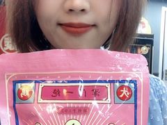 -小李烧鸡(西北角总店)
