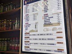 -马三洋芋片(兰州总店)