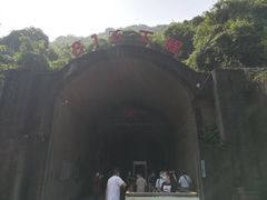 -816工程景区