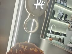 -Pull-Tab拉环咖啡(杭州市上城区来福士中心店)