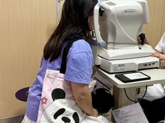-博爱眼科体检中心·近视摘镜·医学验光配镜