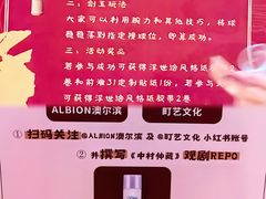 -交通银行前滩31演艺中心