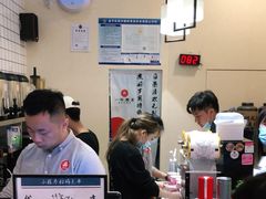 -一杯潮茶·专注潮汕茶饮(十二中创始店)