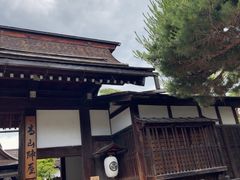 -高山阵屋