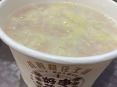 -黄则和花生汤(中山路店)