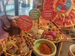 -吼堂老火锅(太古里总店)