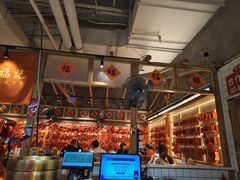 -味福记·本地特色菜(八一万达广场店)