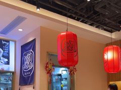 -陇上秦轩西安biangbiang面(EFC欧美金融商业城店)