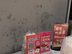 -靓靓蒸虾·头牌蒸虾(南山桂庙店)