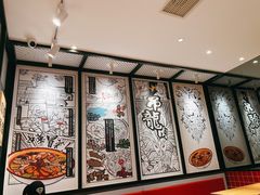 大堂-辣伍爺·冒菜(乐淘里店)