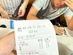 -鑫驼峰牛排火锅(普陀路店)