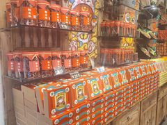 -嘉凌码头·重庆特产手工火锅底料(洪崖洞九楼店)