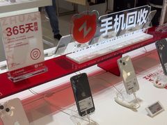 -转转二手回收(创业天虹店)