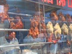-永祥烧腊餐厅(虹口店)