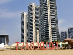 -汕头中海黄金海岸水上乐园