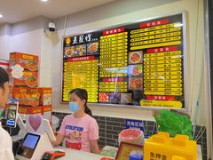 -五星螺·柳州螺蛳粉(城中万达店)