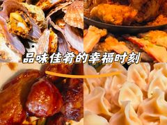 -浩运·海鲜青岛菜·海胆水饺(石老人店)