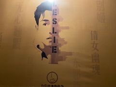 -为你钟情咖啡馆(春熙路太古里步行街店)