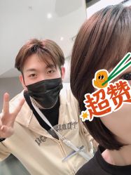 -艾美丽