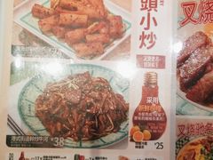 -九龙冰室(徐汇日月光店)