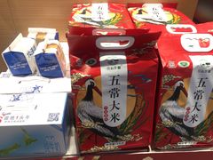 -盒马X会员店(王府井奥莱UP TOWN店)