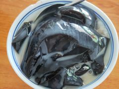 -五福堂龟苓膏(河东北山店)