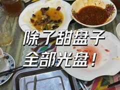 -聚福餐厅(和田二街店)