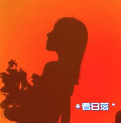 -梵隐SPA