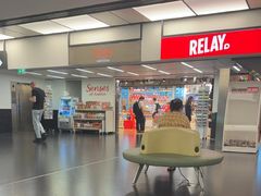 -维也纳国际机场