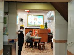 门面-顺记冰室(宝华路店)