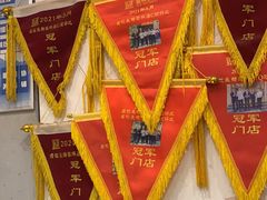 -卤校长老火锅(杨家坪直营店)