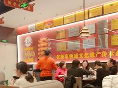 -肖记公安牛肉鱼杂馆·省级非物质文化遗产(江汉路直营店)