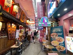 -早安曼谷泰国餐厅