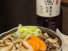 -好嫂子酱猪手•农家菜(学院南路店)