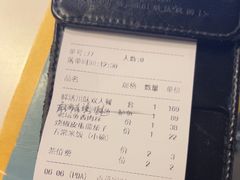 -付掌柜在成都·热炒砂锅集(金禾店)