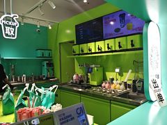 -gleeglee乐溢亦茶(合生汇店)
