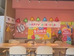 -乐凯撒披萨(国威电子商务大厦店)