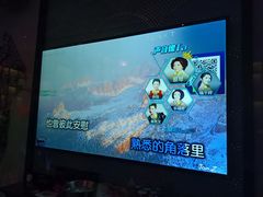 -音乐派KTV(银泰城店)