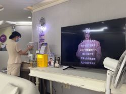 -广州美莱医疗美容医院
