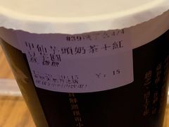 红豆芋圆-厝内小眷村(合肥华府骏苑店)