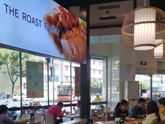 -裕记烧腊连锁餐饮(外马分店)